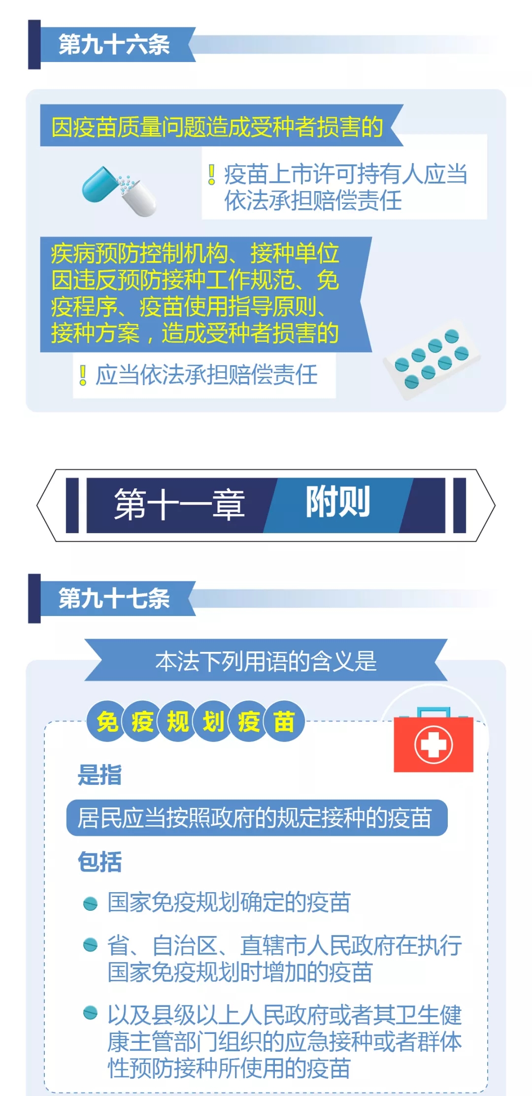 22.webp