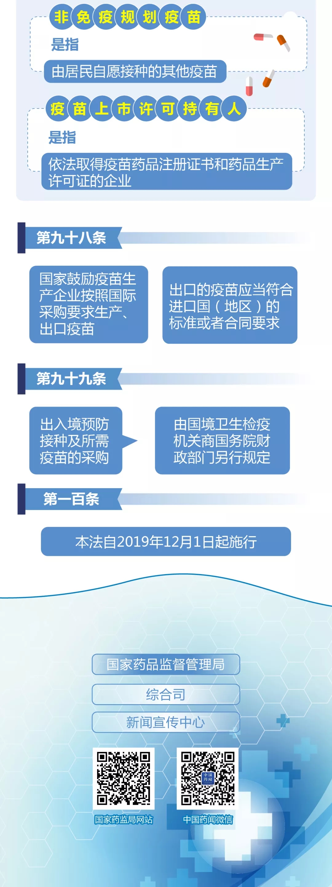 23.webp