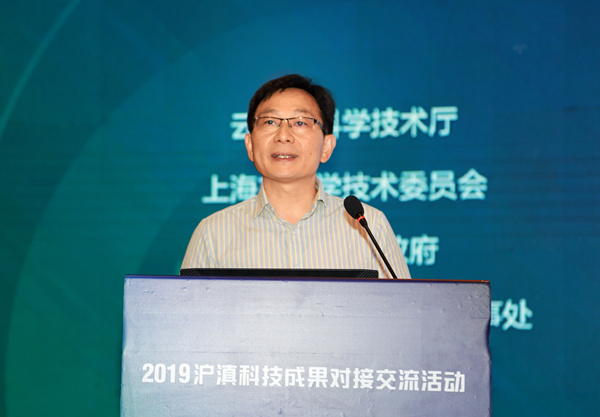 上海市科委副主任谢文澜讲话_副本