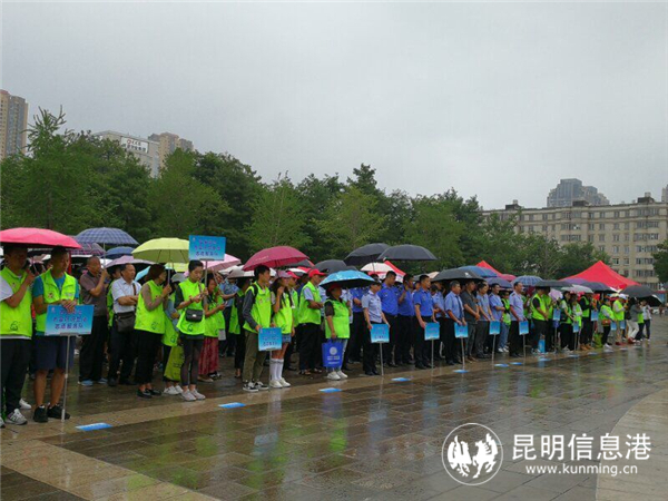 QQ图片20190705164511