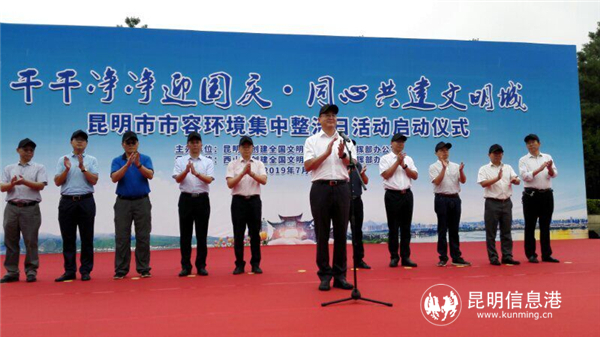 QQ图片20190705164501