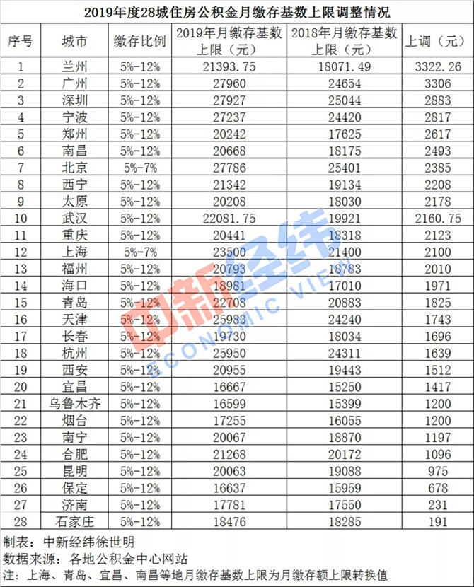 640.webp (1)