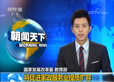 QQ截图20190706125615