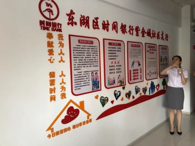 1462048669 1462048669