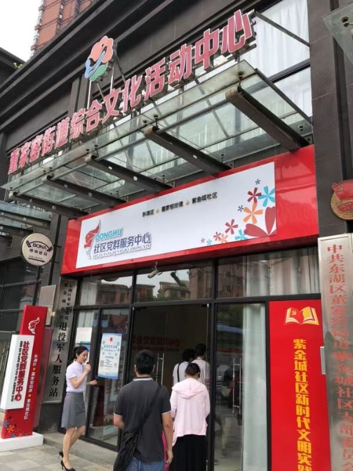 1464434251 1464434251