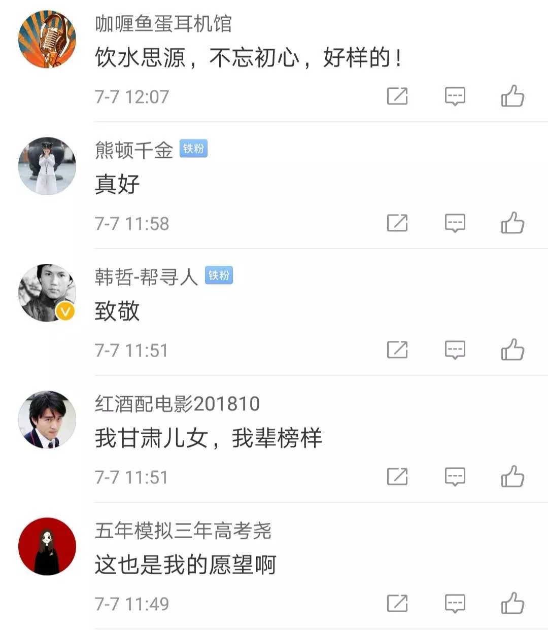 6.webp