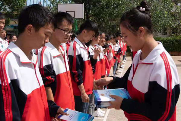 微信图片_20190710155538 微信图片_20190710155538