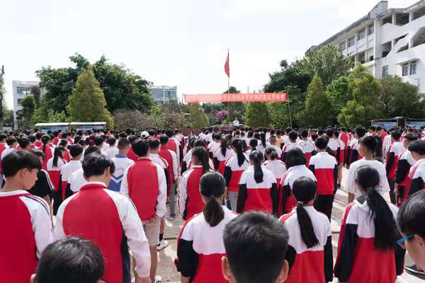 微信图片_20190710155542 微信图片_20190710155542