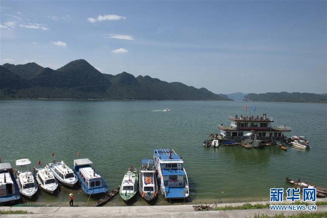 (壮丽70年·奋斗新时代——记者再走长征路·图文互动)(1)乌江:红军在这里开始反攻