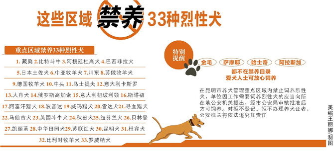 QQ截图20190711083410