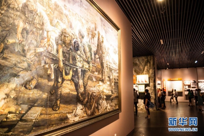 (壮丽70年·奋斗新时代——记者再走长征路·图文互动)(5)历史在这里转折:探访遵义会议会址