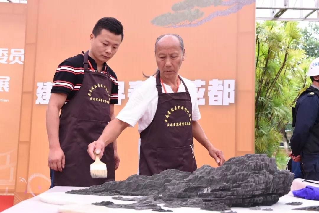 中国盆景大师—田一卫.webp