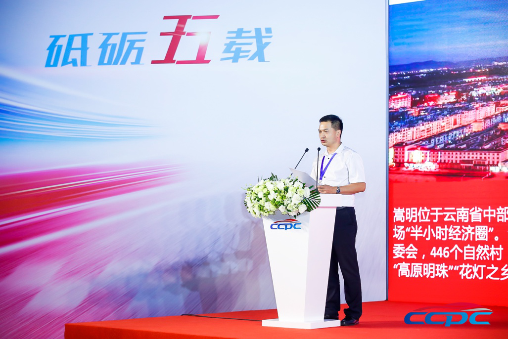 图片5