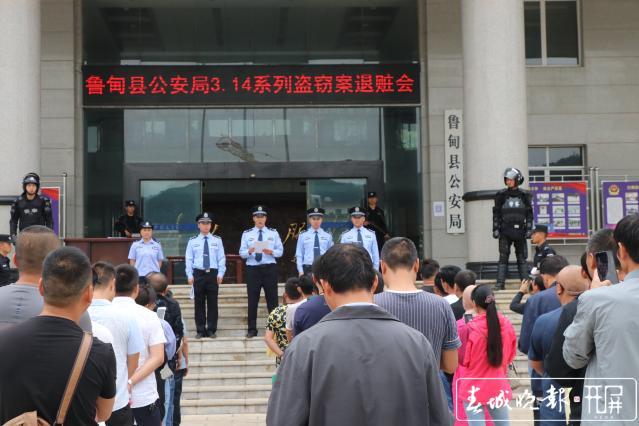 云南这伙人偷了51台挖机的“心”，伤了51个失主的心…….jpg