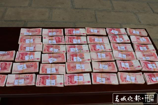 云南这伙人偷了51台挖机的“心”，伤了51个失主的心…… (2).jpg