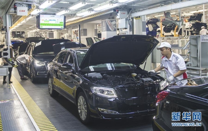 (新华全媒头条·上半年经济数据透视·图文互动)(2)稳中有进 坚定前行——透视中国经济“半年考”答卷