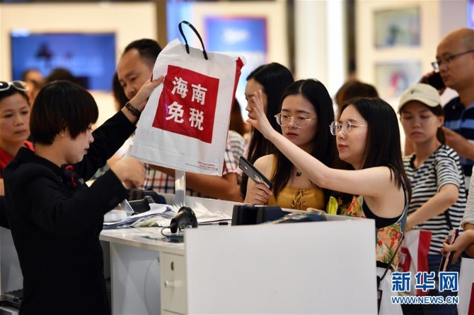 (新华全媒头条·上半年经济数据透视·图文互动)(3)稳中有进 坚定前行——透视中国经济“半年考”答卷