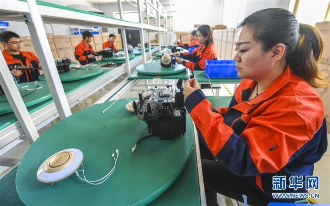 (新华全媒头条·上半年经济数据透视·图文互动)(6)稳中有进 坚定前行——透视中国经济“半年考”答卷