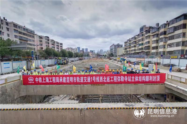 微信图片_20190716143157