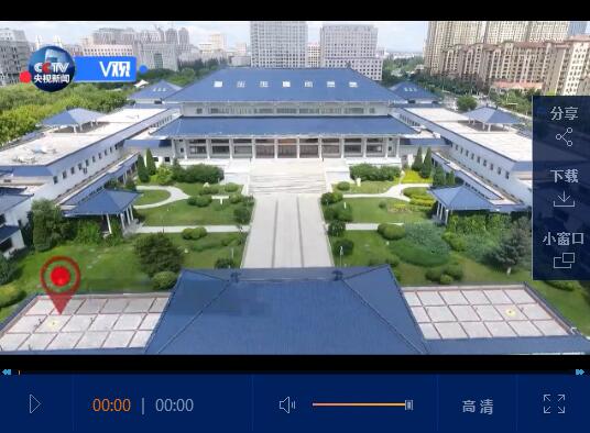 QQ截图20190716165139