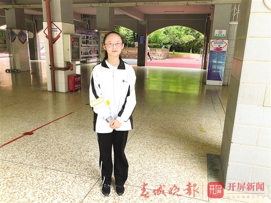 中考学霸