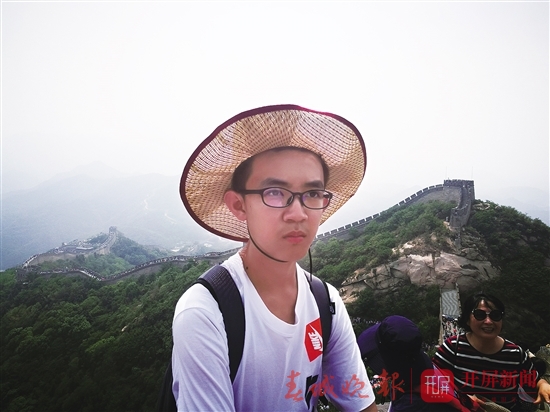 中考学霸