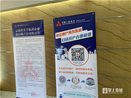 5d30033e0952b 5d30033e0952b