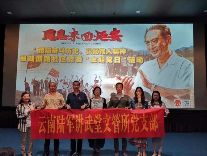 mmexport1563443324695 mmexport1563443324695