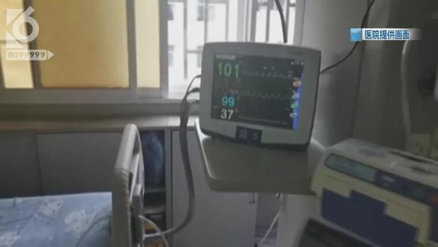 吃菌中毒