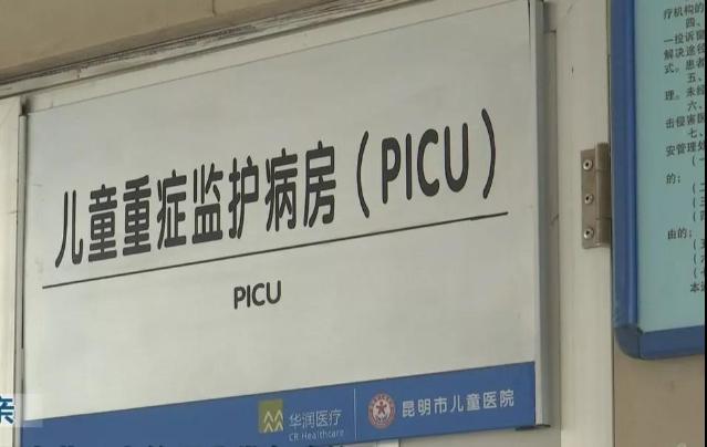 吃菌中毒
