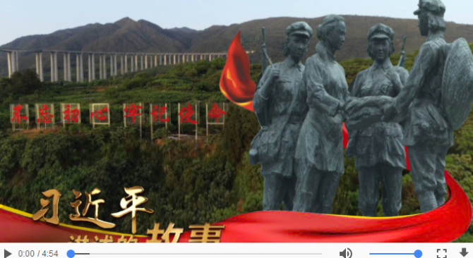 点击查看视频 点击查看视频