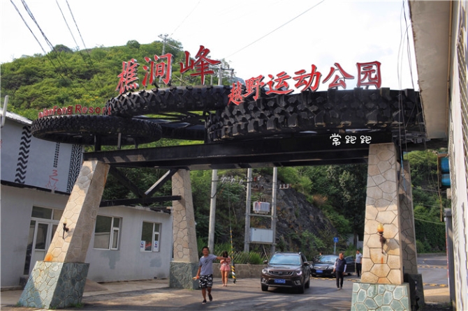 7eb5144d-582a-408b-89b5-f978e25ca6bb 7eb5144d-582a-408b-89b5-f978e25ca6bb