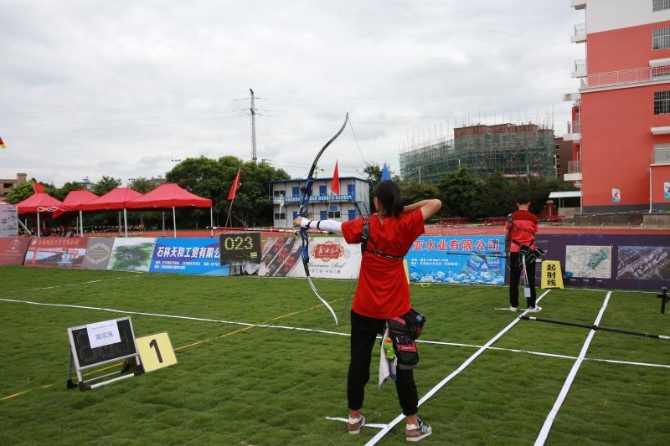 微信图片_20190723142320