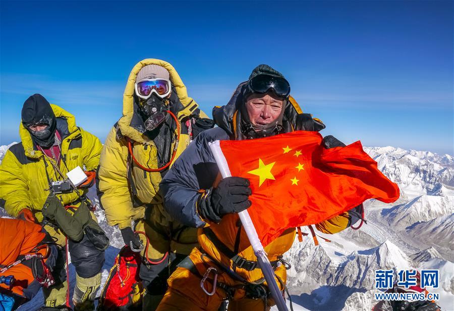 （体育·专题）（12）西藏拉萨喜马拉雅登山向导学校的20年