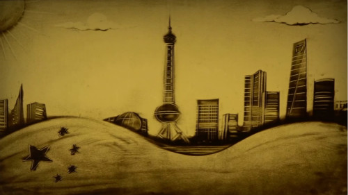 【沙画】改革开放,让梦想触手可及 【沙画】改革开放,让梦想触手可及