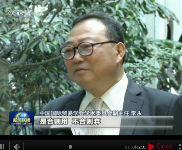 点击观看视频