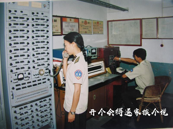 微信图片_20190726172310