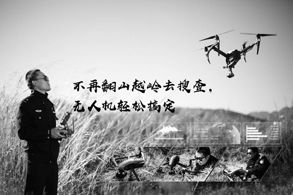 微信图片_20190726172310