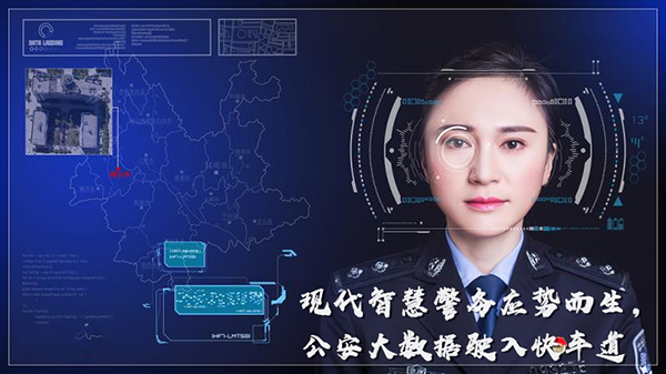 微信图片_201907261723101