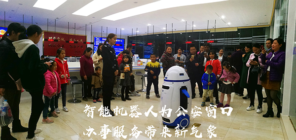 微信图片_201907261723102