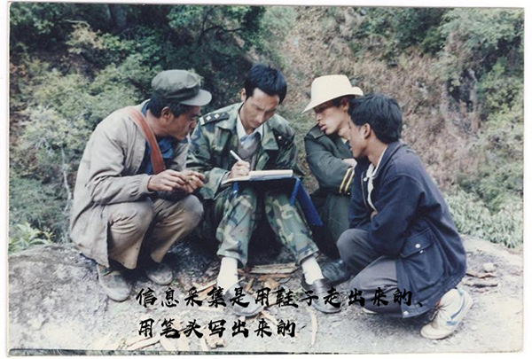 微信图片_201907261723103