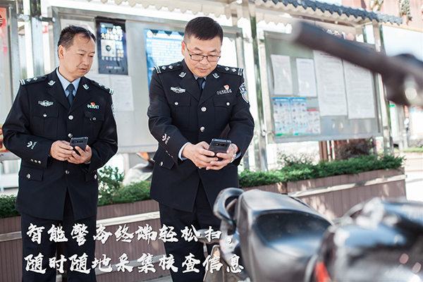 微信图片_201907261723104