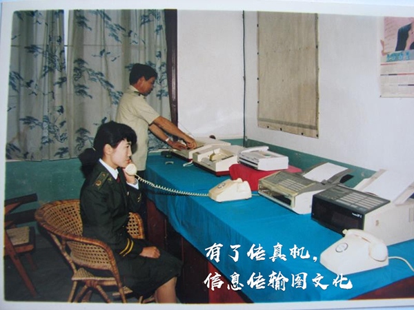 微信图片_201907261723106