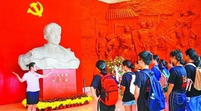 在方志敏家乡感受初心使命