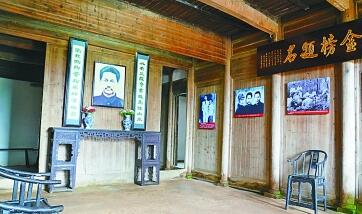 在方志敏家乡感受初心使命