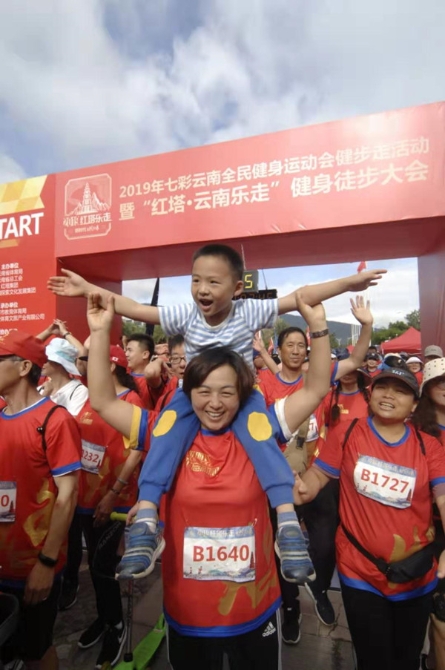 mmexport1564313480017