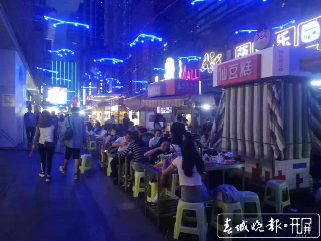 美好一天的下半场，昆明“夜间经济”如何才能更“亮”？ (4).jpg