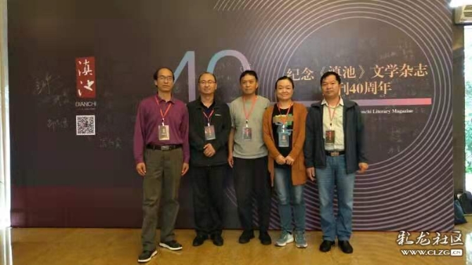 昆明信息港彩龙社区网友@谢小鱼 (1) 昆明信息港彩龙社区网友@谢小鱼 (1)