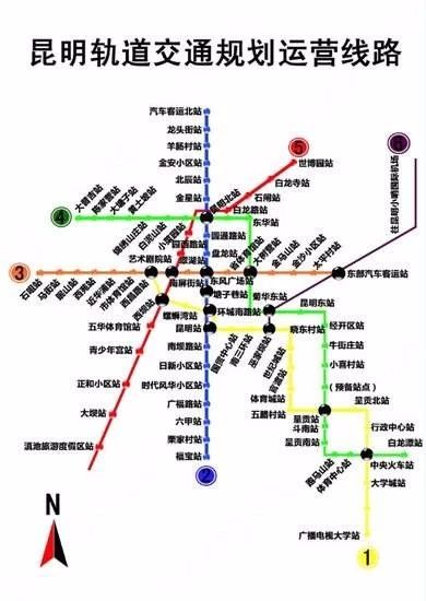 昆明地铁2号线北延至黑龙潭？记者核实真相是这样……3.jpg