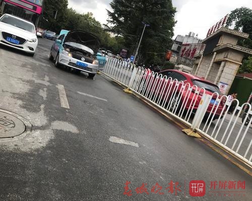 中欧商学院课题研究揭示云南汽车救援5.jpg